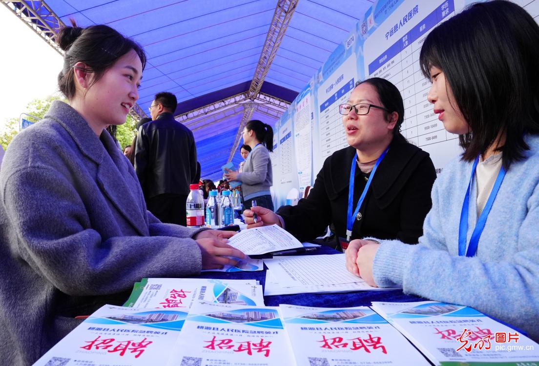 【职引未来】“春招”收官 1268万个岗位托举青春梦想