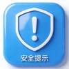 AI漫剧《求职避坑指南》丨应聘游戏代打,我被狠狠上了一课 AI漫剧《求职避坑指南》丨应聘游戏代打,我被狠狠上了一课