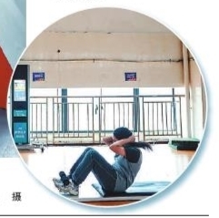 趣味体育课助成长