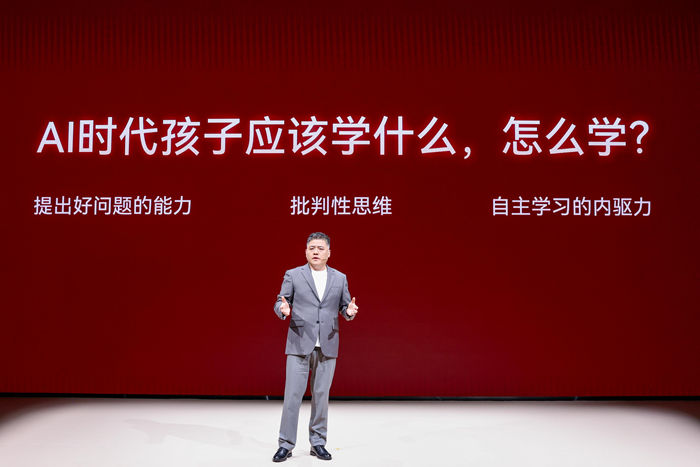 樊登：AI时代，我们比以往更需要学习