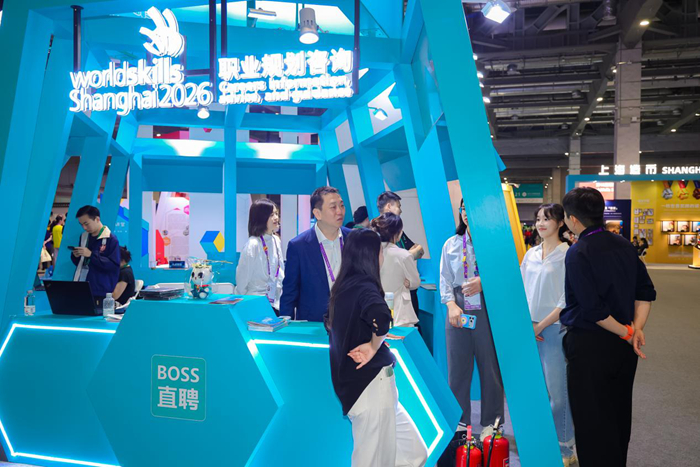 线上招聘、现场面试,BOSS直聘在世赛探索技能人才就业新场景 线上招聘、现场面试,BOSS直聘在世赛探索技能人才就业新场景