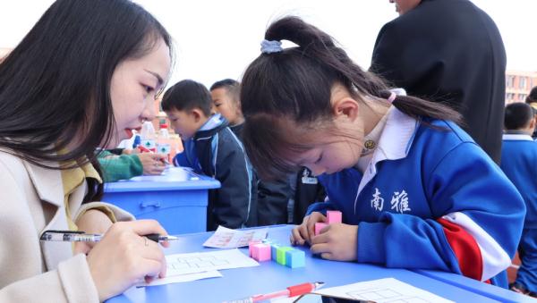 告别期中考试，长沙小学生迎来知识闯关“游乐场”