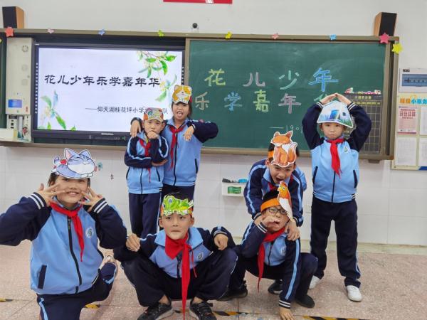 多学科融合评价现身小学校园，学生：边玩边学，考察更全面