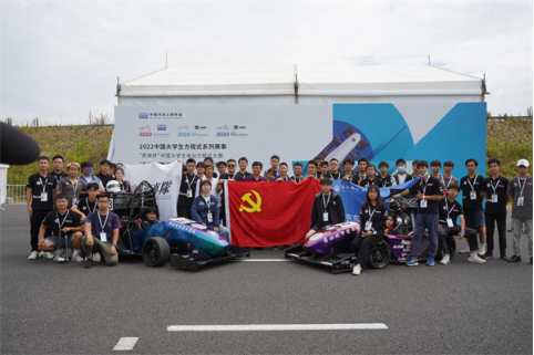 广州城市理工学院新增智能车辆工程和风景园林专业