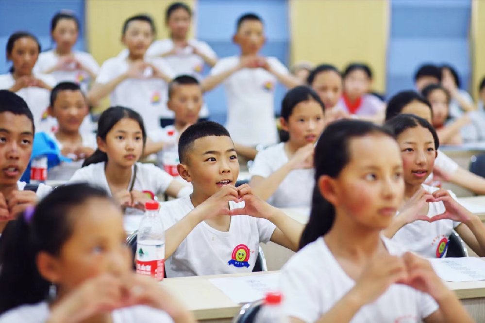 西藏申扎县小学优秀师生赴京参观见学