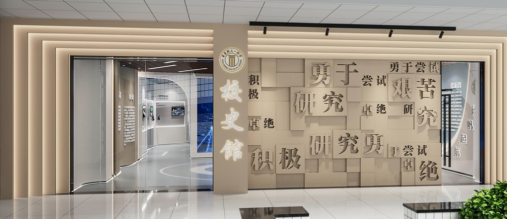 用“一校一品”打造“人文虹教”