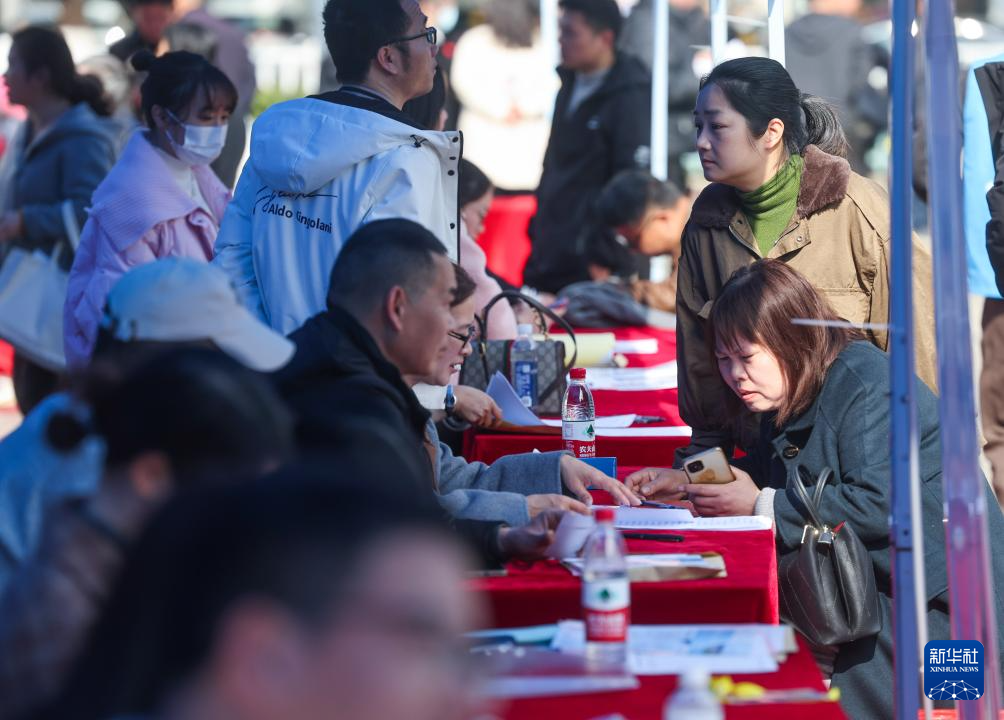 节后招聘助就业