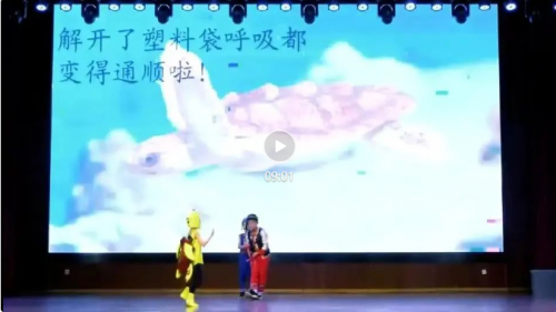 第六届环丁青少年环保创意活动 获奖作品出炉