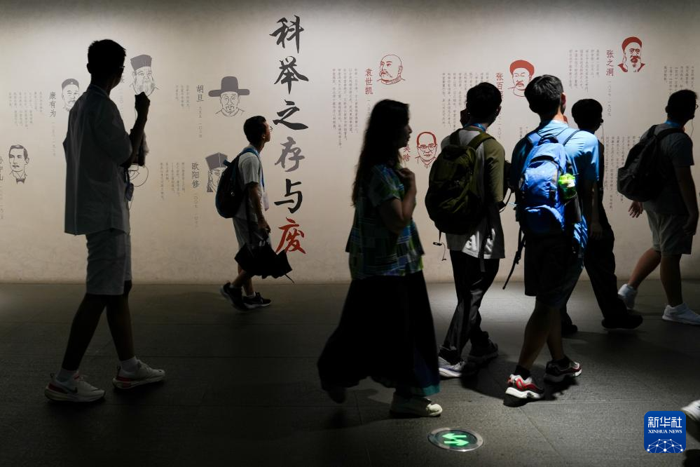 江苏南京：香港青少年开启历史文化乐学之旅