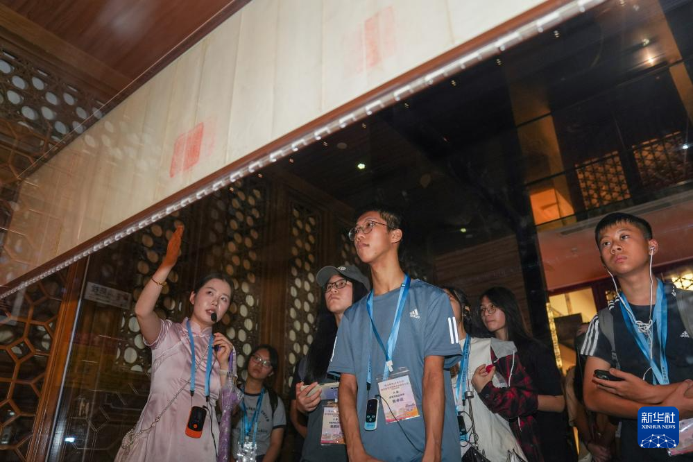 江苏南京：香港青少年开启历史文化乐学之旅