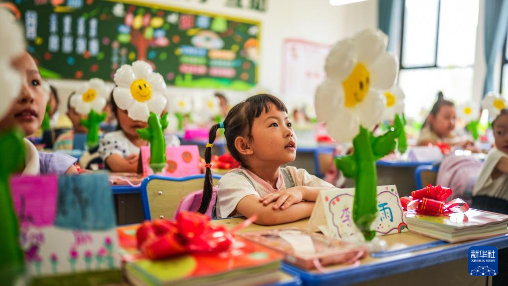 贵阳市中小学迎来新学期