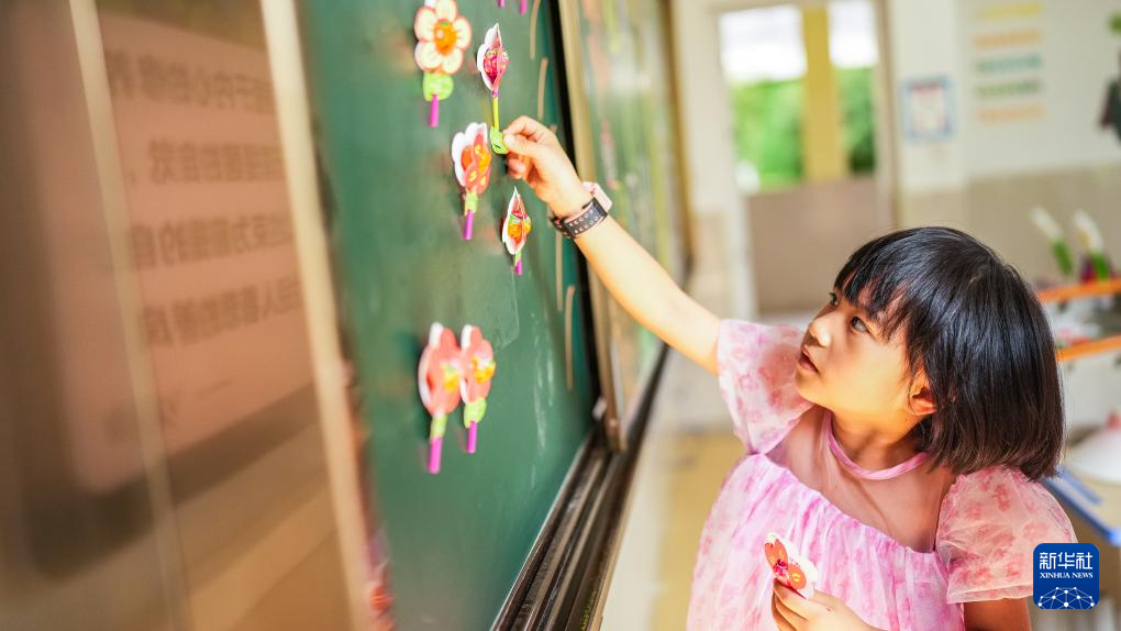 贵阳市中小学迎来新学期