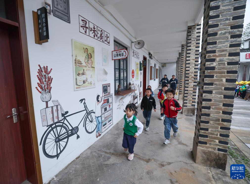 浙江诸暨:研学游激发古村新活力