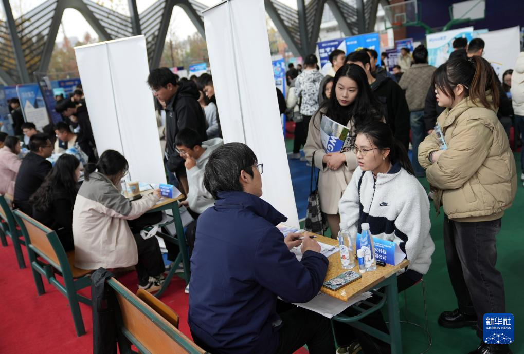 浙江杭州:校园招聘助就业