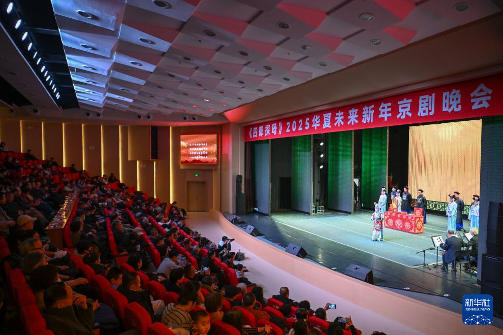 天津:少儿京剧新年贺岁