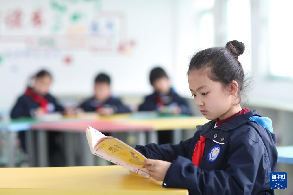 享受阅读 快乐成长