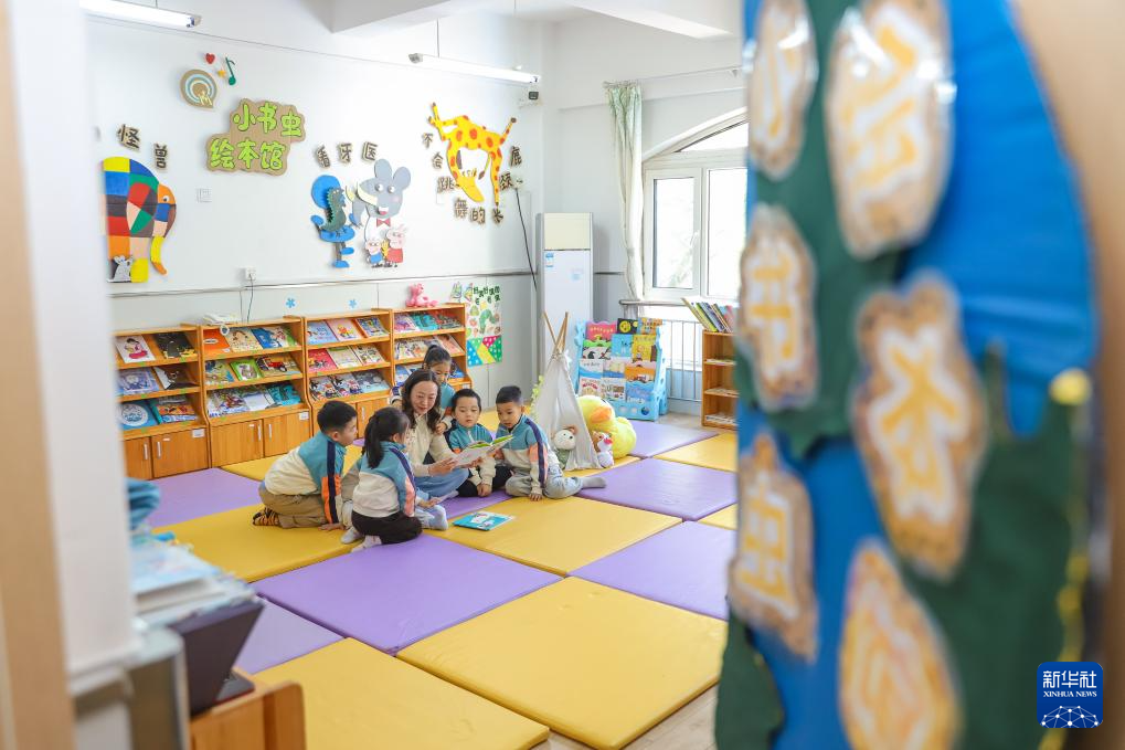 享受阅读 快乐成长