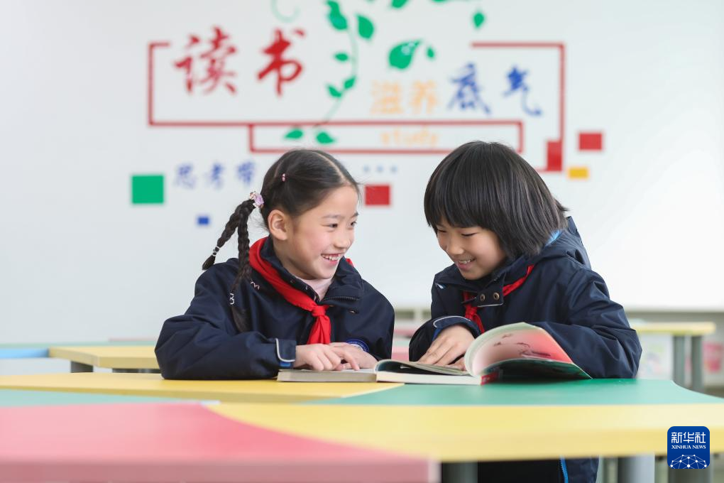 享受阅读 快乐成长