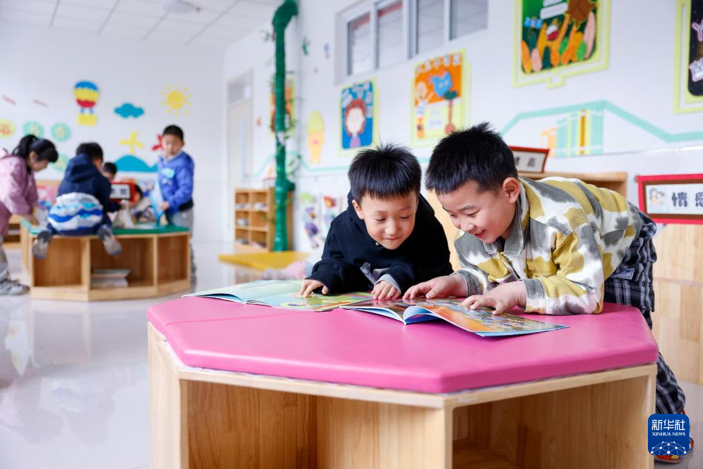 享受阅读 快乐成长