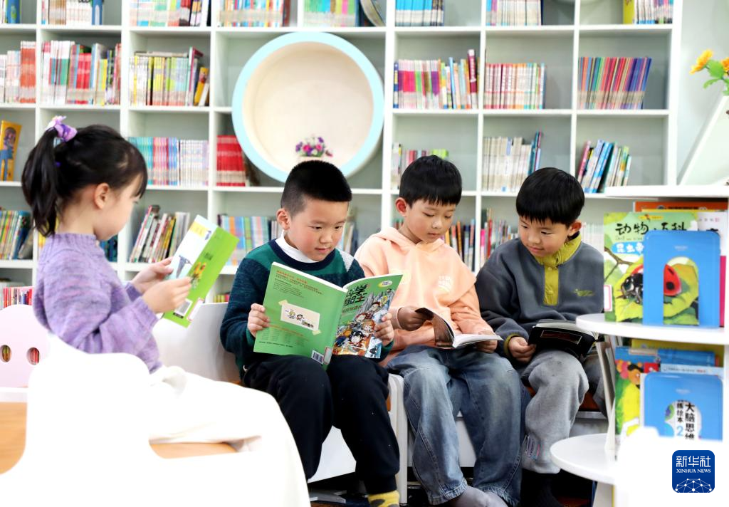 享受阅读 快乐成长