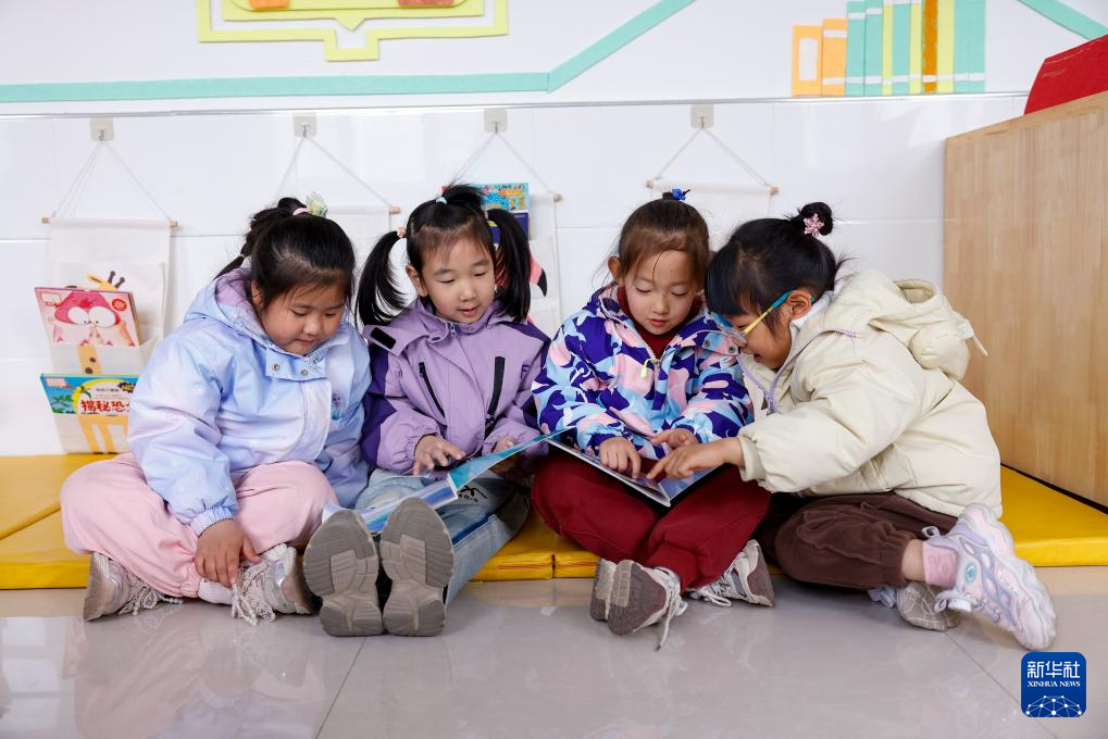 享受阅读 快乐成长