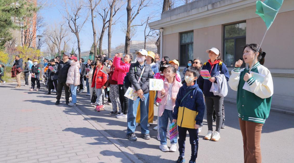 春燕秋鸿领航 市民解锁中国农大文化密码