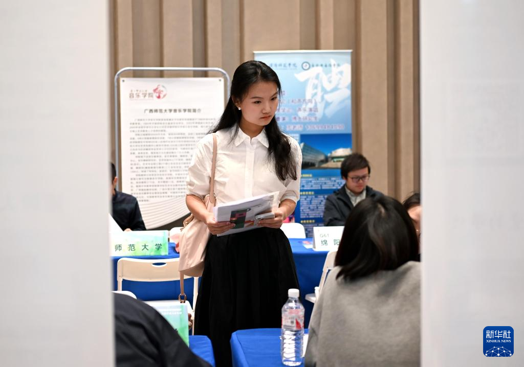 上海举行艺术专业毕业生专场招聘会