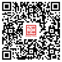 北京小学入学信息采集今日开始！一文了解2025年入学安排