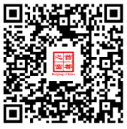 北京初中入学信息采集今日开始！有哪些注意事项和入学安排？家长速看~