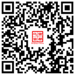 北京初中入学信息采集今日开始！有哪些注意事项和入学安排？家长速看~