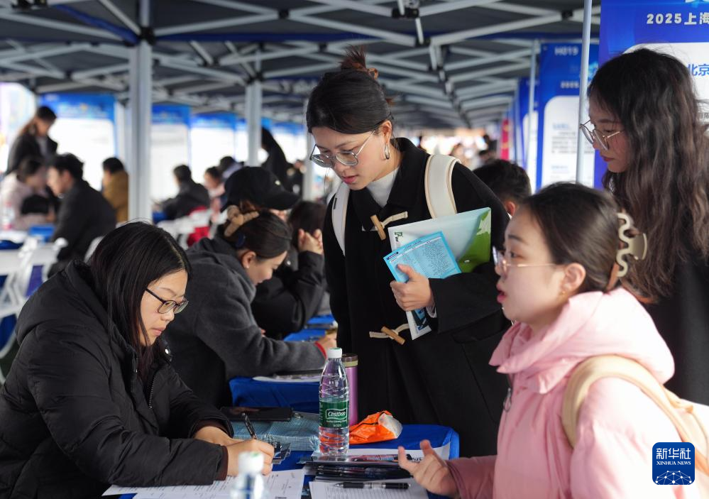 “央企国企内推”“直签保录取”？小心求职不成遭欺诈！