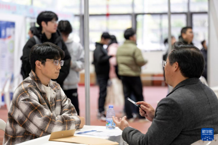 “央企国企内推”“直签保录取”？小心求职不成遭欺诈！