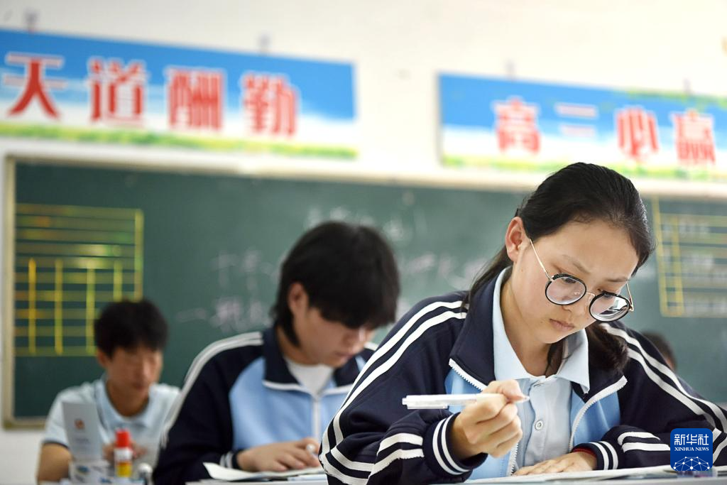 迎接高考