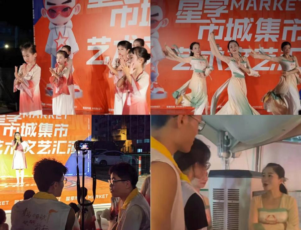 “e往无前”实践团“百千万工程”社会实践活动开展