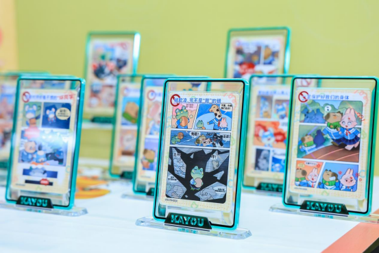 让卡牌成为孩子的第二教科书——当法治教育在方寸之间“润物无声”