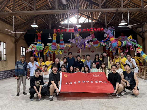 山水为幕乐音为笔 大学生暑期社会实践团走进宏村