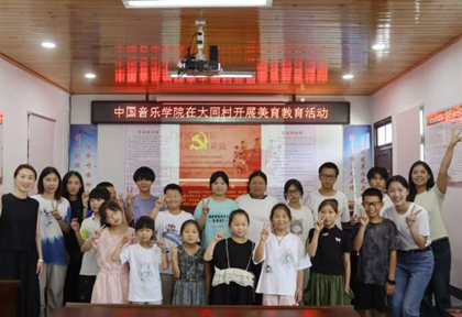 山水为幕乐音为笔 大学生暑期社会实践团走进宏村