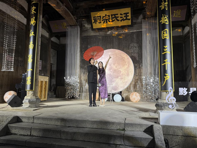 山水为幕乐音为笔 大学生暑期社会实践团走进宏村