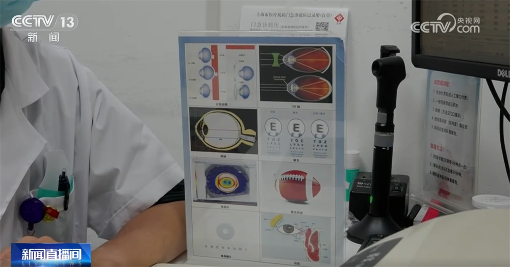 开学季如何“元气满满”迎接新学期？这份实用建议请收藏↓