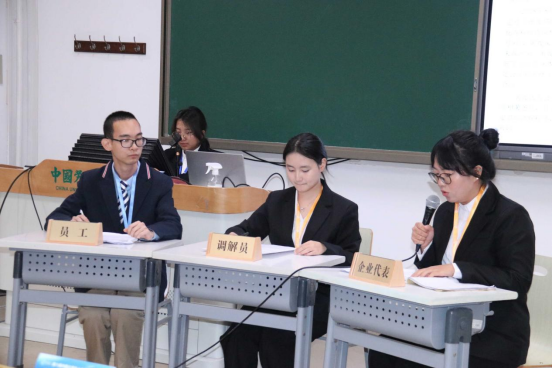 第十届中国大学生人力资源创新实践大赛(HRU)总决赛圆满落幕