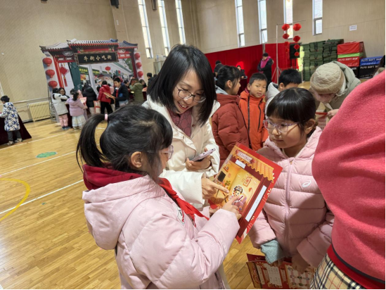 “小花蕾”智趣过大年：北京小学创新“期末考”玩转素养评价