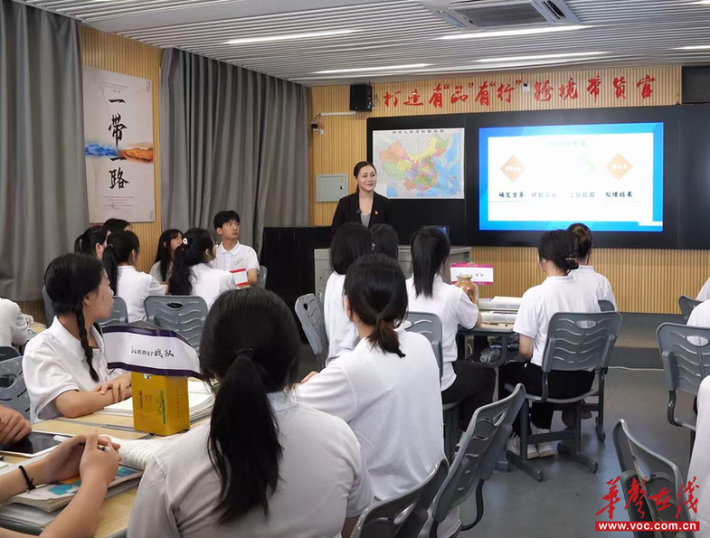 龙雯：蕙心铸魂育新人 统战宣传聚合力
