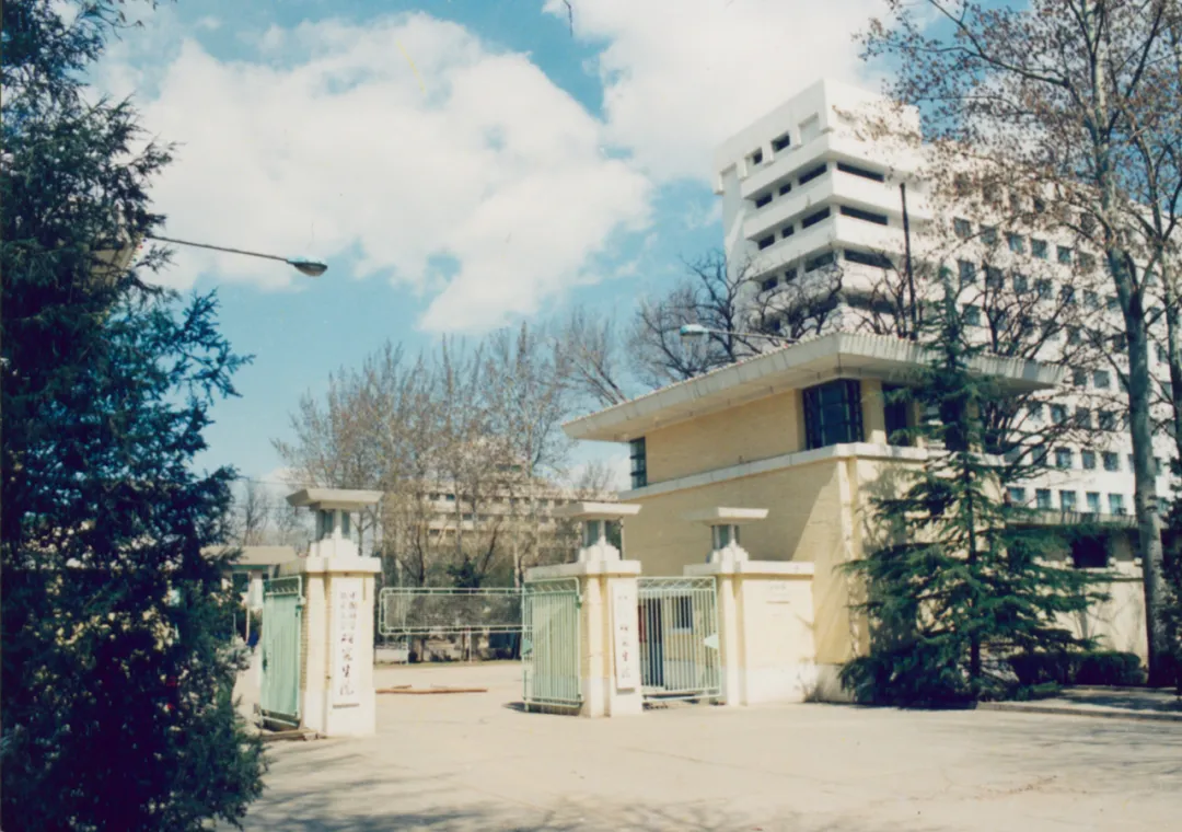 还得是,中国科学技术大学! 图片